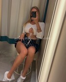 Анкета проститутки Полина - метро Тверской, возраст - 22