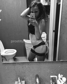 Анкета проститутки Римма - метро Орехово-Борисово Южное, возраст - 23