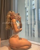 Анкета проститутки Ирина - метро Тимирязевский, возраст - 23