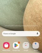 Анкета проститутки Зоя - метро Аэропорт, возраст - 23