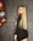 Анкета проститутки Аврора - метро Южное Бутово, возраст - 23