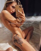 Анкета проститутки Слава - метро Румянцево, возраст - 23