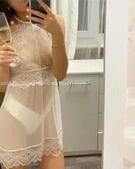 Анкета проститутки Милослава - метро Тверской, возраст - 23