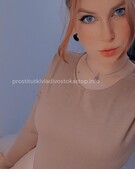 Анкета проститутки Викуля - метро Южное Бутово, возраст - 23