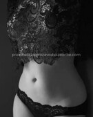 Анкета проститутки Аврора - метро Хамовники, возраст - 24