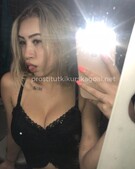 Анкета проститутки Влада - метро Коньково, возраст - 24