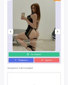 Анкета проститутки Соня - метро Семеновский, возраст - 24