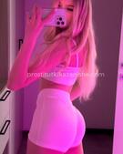 Анкета проститутки Дарья - метро Мещанский, возраст - 24