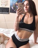 Анкета проститутки Екатерина - метро Крылатское, возраст - 24