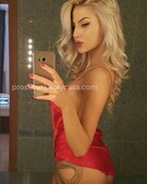 Анкета проститутки Рената - метро Даниловский, возраст - 24