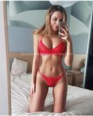 Анкета проститутки Дарина - метро Люблино, возраст - 25