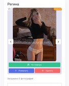 Анкета проститутки Таисия - метро Коптево, возраст - 26