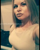 Анкета проститутки Ида - метро Басманный, возраст - 28